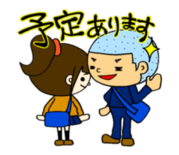 Baseball boy of a buzz cut sticker #10260692