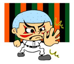 Baseball boy of a buzz cut sticker #10260693