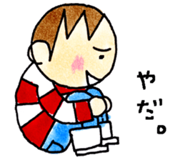 Matsuoka and funny creatures sticker #10260748