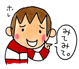 Matsuoka and funny creatures sticker #10260757