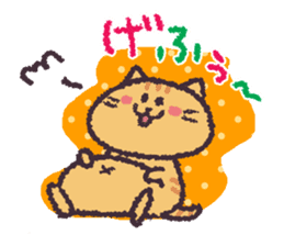 orange tabby kitten sticker #10260842