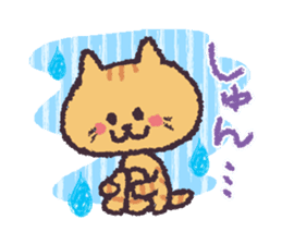 orange tabby kitten sticker #10260848