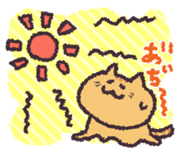 orange tabby kitten sticker #10260851