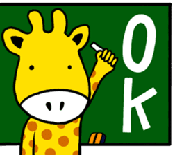I am Giraffe sticker #10260856