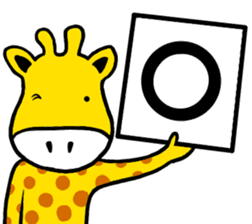 I am Giraffe sticker #10260864