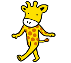 I am Giraffe sticker #10260867