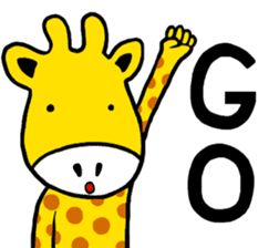 I am Giraffe sticker #10260872