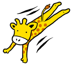 I am Giraffe sticker #10260873