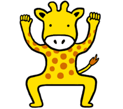 I am Giraffe sticker #10260876