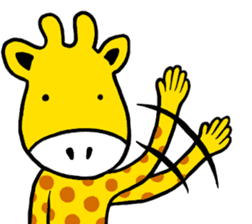 I am Giraffe sticker #10260879