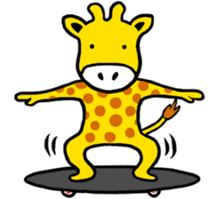 I am Giraffe sticker #10260889