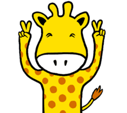 I am Giraffe sticker #10260895