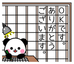 REPLY PANDA DX sticker #10260937