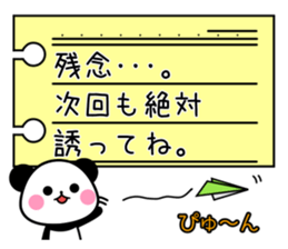 REPLY PANDA DX sticker #10260953