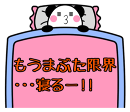 REPLY PANDA DX sticker #10260955