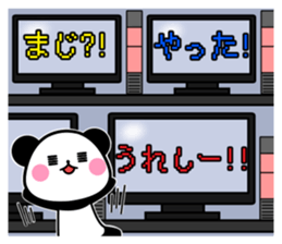 REPLY PANDA DX sticker #10260959