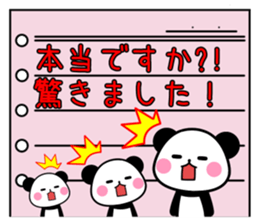 REPLY PANDA DX sticker #10260972