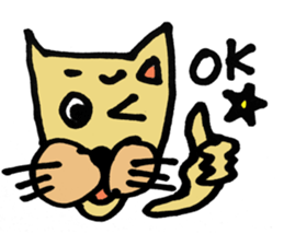 Expressive male cat. sticker #10260976