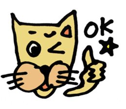 Expressive male cat. sticker #10260976