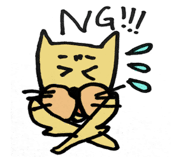 Expressive male cat. sticker #10260977