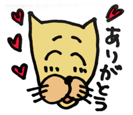 Expressive male cat. sticker #10260979