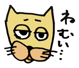 Expressive male cat. sticker #10260980