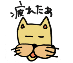 Expressive male cat. sticker #10261002