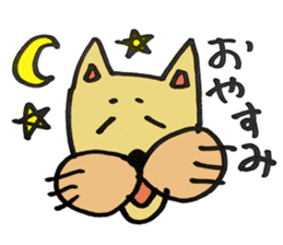 Expressive male cat. sticker #10261015