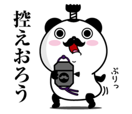 Higepan4 sticker #10261026