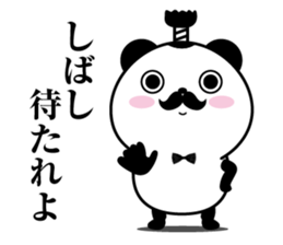 Higepan4 sticker #10261038