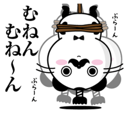 Higepan4 sticker #10261042