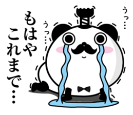 Higepan4 sticker #10261051