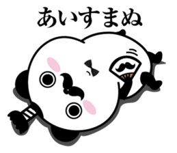 Higepan4 sticker #10261052