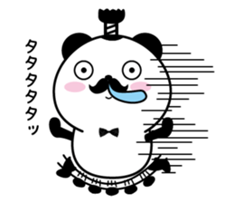 Higepan4 sticker #10261054