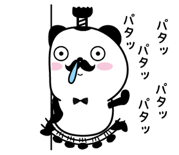 Higepan4 sticker #10261055