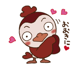 Ganmi chan comes sticker #10261178