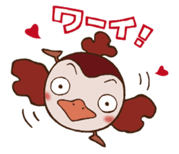 Ganmi chan comes sticker #10261181