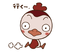 Ganmi chan comes sticker #10261182