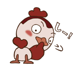 Ganmi chan comes sticker #10261185