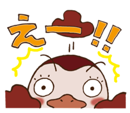 Ganmi chan comes sticker #10261187