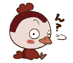 Ganmi chan comes sticker #10261188