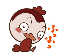 Ganmi chan comes sticker #10261190