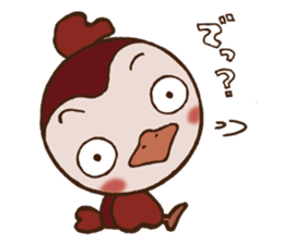 Ganmi chan comes sticker #10261191