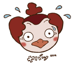 Ganmi chan comes sticker #10261196