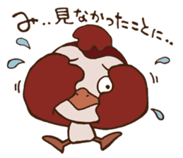 Ganmi chan comes sticker #10261199