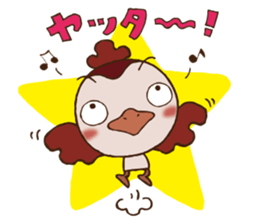 Ganmi chan comes sticker #10261207