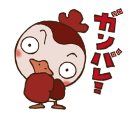 Ganmi chan comes sticker #10261208