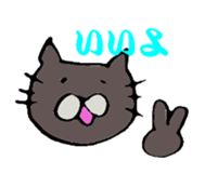 Black Cat NYAN sticker #10261218