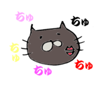 Black Cat NYAN sticker #10261220