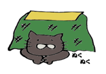 Black Cat NYAN sticker #10261225